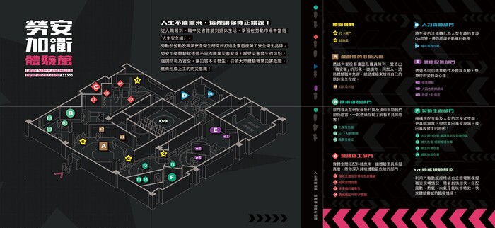 1(另開新視窗/jpg檔)圖片
